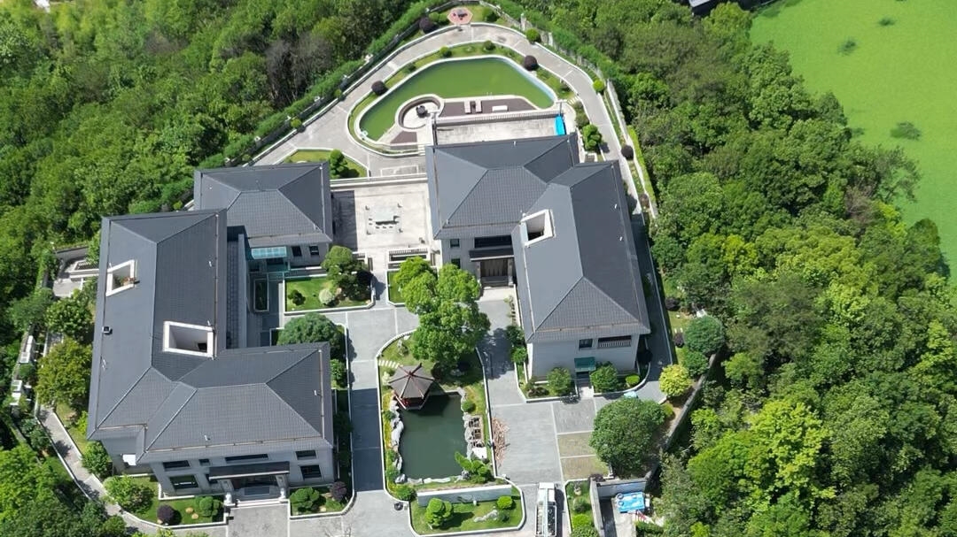 Home 1
